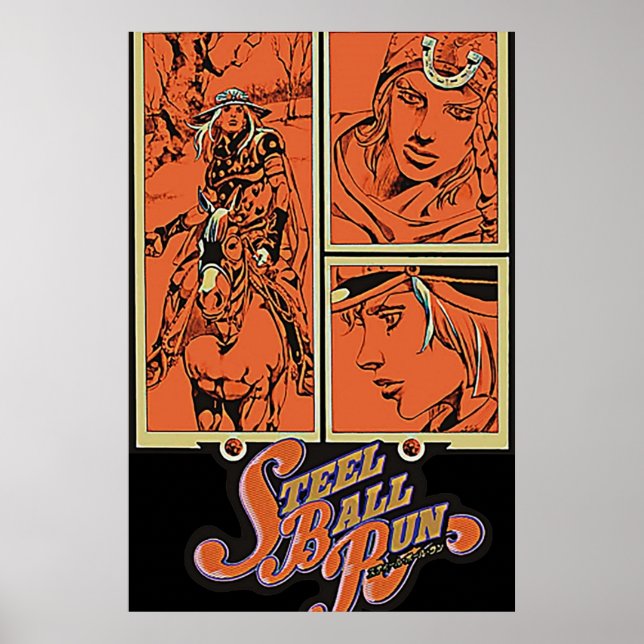 Vintages Stahlballgeschenk Poster (Vorne)