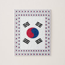 Vintages Südkorea