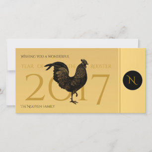 Vintages vietnamesisches Neujahr 2017 Feiertagskarte