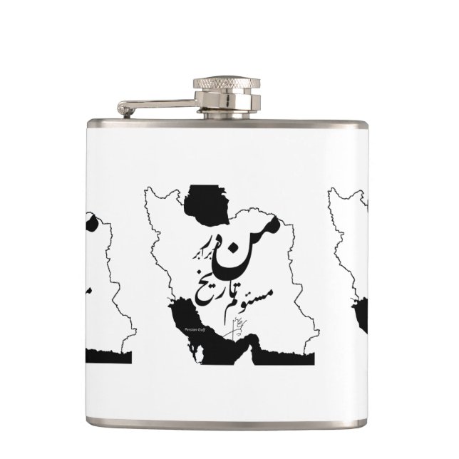 Vinyl Wrapped Flask Flachmann (Vorderseite)