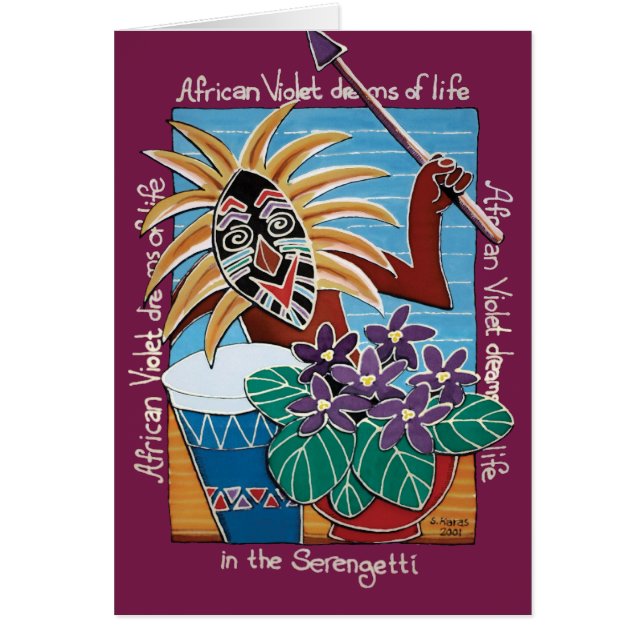 Violet africain au Serengetti (Devant)