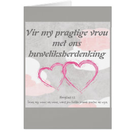 Vir mon vrou de pragtige a rencontré des ons