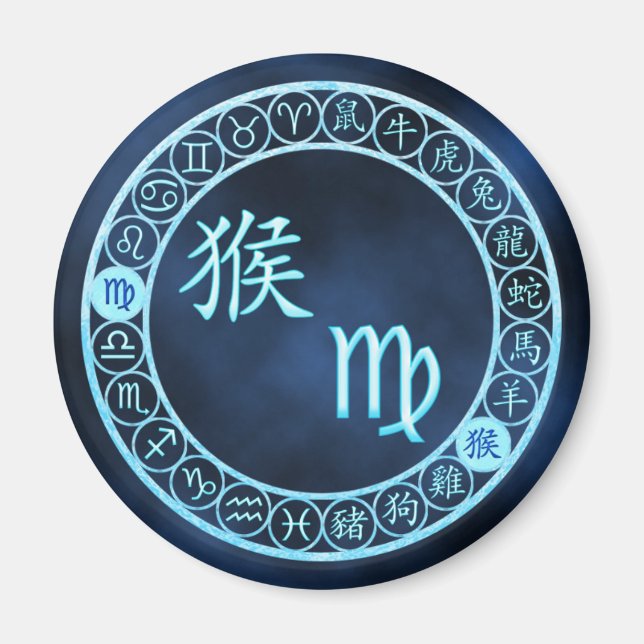 Virgo/Affe Magnet (Vorne)