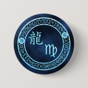 Virgo/Dragon Button