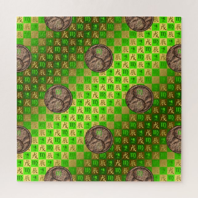 Virgo & Earth Dragon (Vertikal)