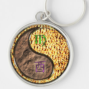 Virgo & Fire Schlüsselanhänger