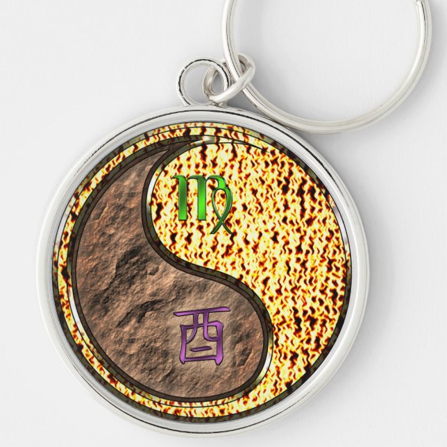 Virgo & Fire Schlüsselanhänger (Vorne)