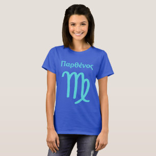 Virgo Symbol Griechisch geschrieben T-Shirt