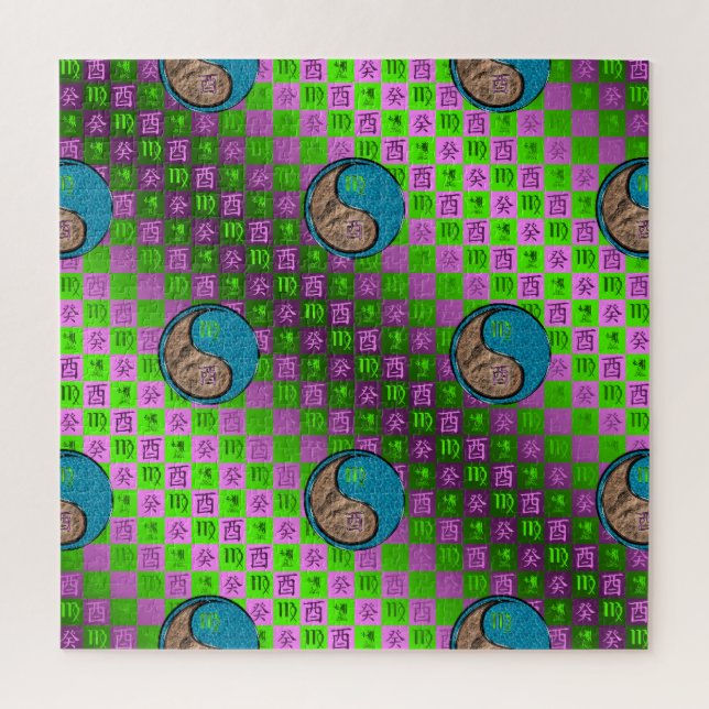 Virgo & Water Rooster (Vertikal)