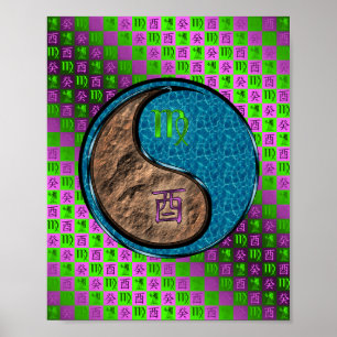 Virgo & Water Rooster Poster