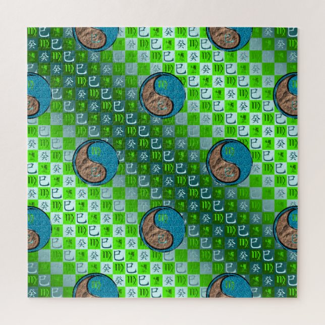 Virgo & Water Snake (Vertikal)