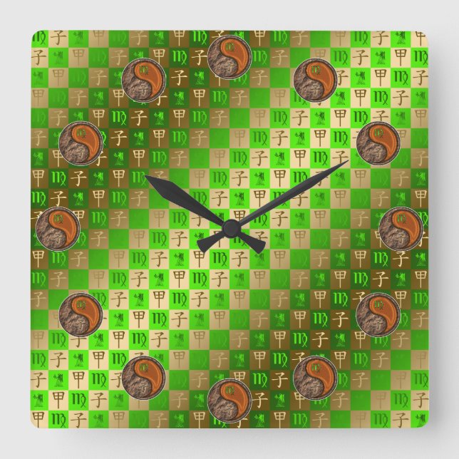 Virgo & Wood Rat Quadratische Wanduhr (Vorderseite)
