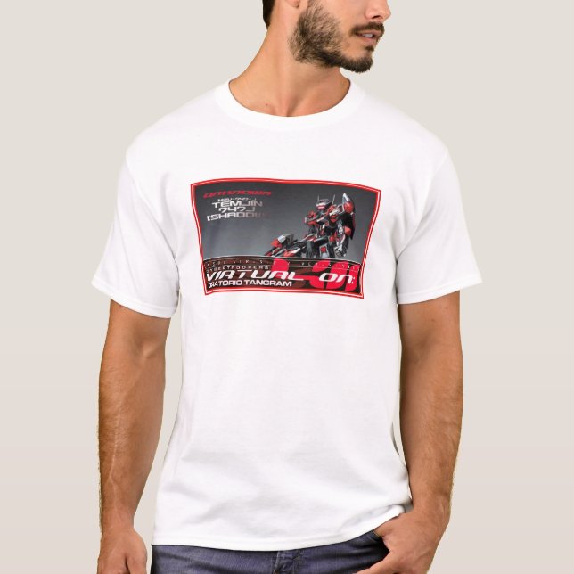 Virtuell an T-Shirt (Vorderseite)