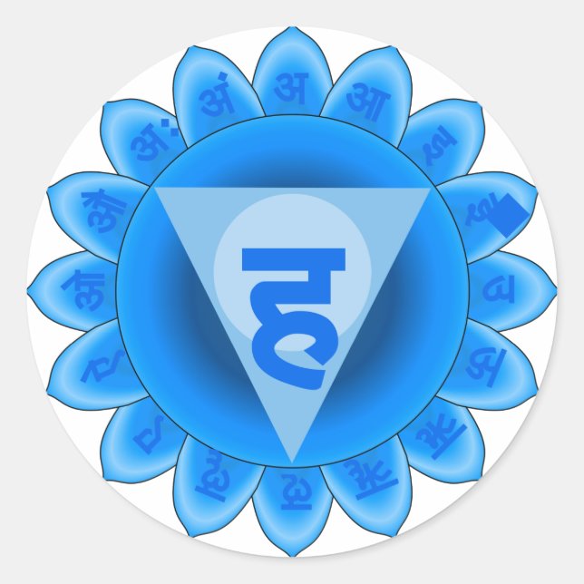 Vishuddha The Throat Chakra Runder Aufkleber (Vorderseite)