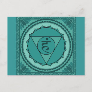 Vishuddhi oder Rachenchakra Postcard Postkarte