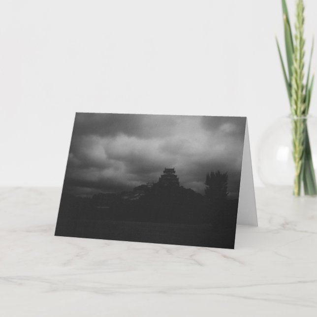 VISIONEN VON ALTEM JAPAN KARTE (Vorderseite)