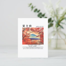 Visit Japan – Mount Fuji & Autumn Leaves Postkarte