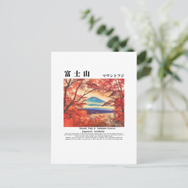 Visit Japan – Mount Fuji & Autumn Leaves Postkarte (Stehend Vorderseite)