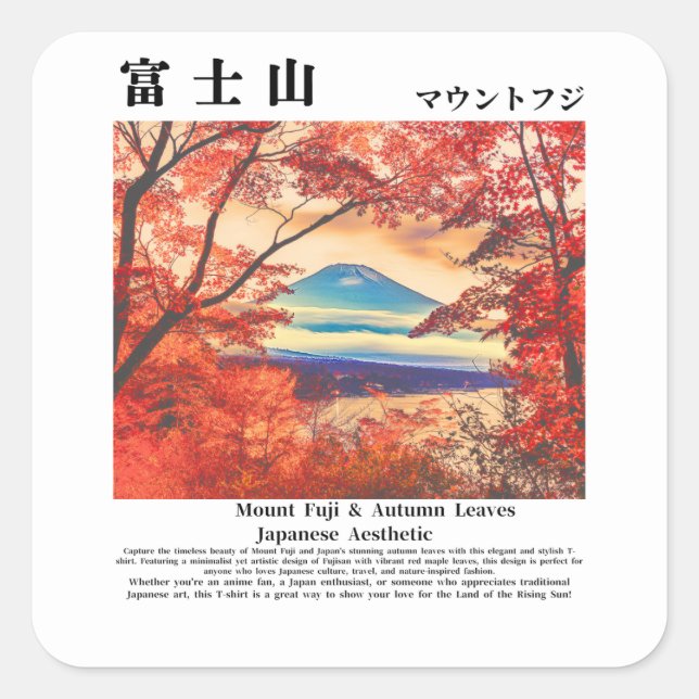 Visit Japan – Mount Fuji & Autumn Leaves Quadratischer Aufkleber (Vorderseite)