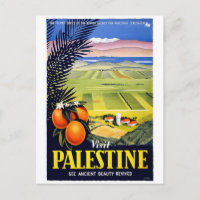 "Visit Palestine" Vintage Travel Poster Postkarte