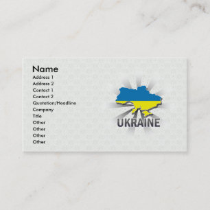 Visite Carte 2,0 de drapeau de l'Ukraine