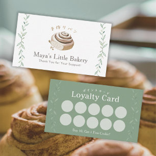 Visite Carte de fidélité de boulangerie Logo Roulé à la c
