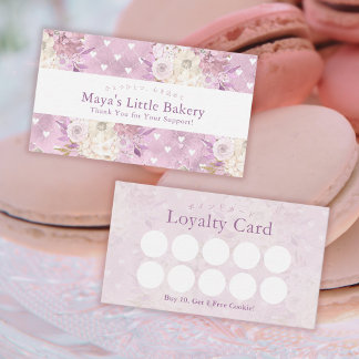 Visite Carte de fidélité élégante de boulangerie rose pou