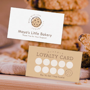 Visite Carte de fidélité simple pour boulangerie avec log