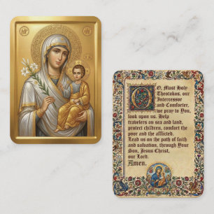 Visite carte de prière Vierge Marie