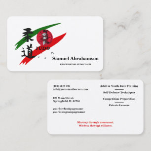 Visite Carte d'instructeur de Judo personnalisée