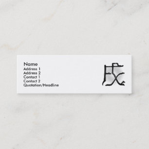 Visite Mini Carte de profil du onzième chien