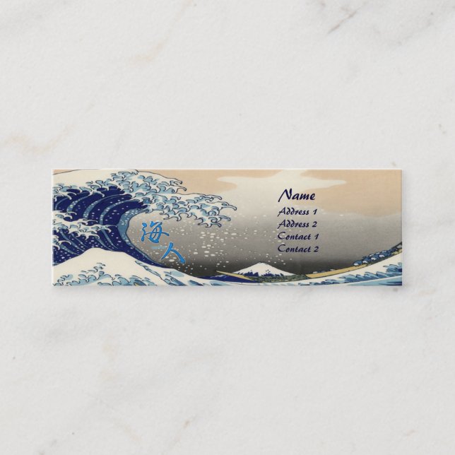 Visite Mini Modèle de carte de profil de surfer (Devant)