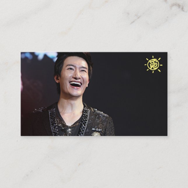 Visitenkarte 1 (Vorderseite)