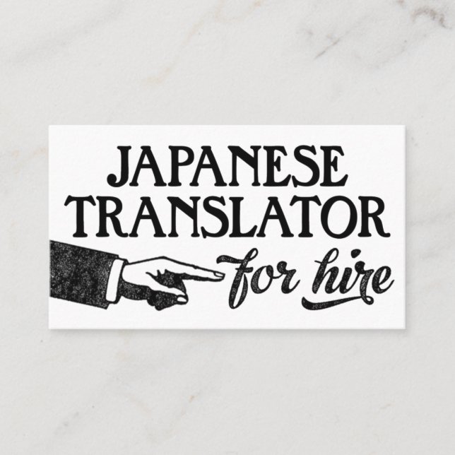 Visitenkarten für japanische Übersetzer - Coole Vi Visitenkarte (Vorderseite)