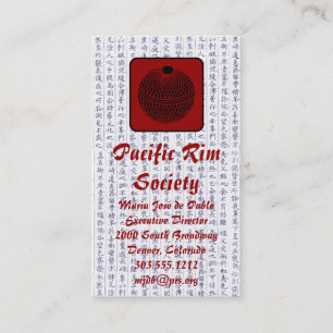 Visitenkarten Japanisch Floating Visitenkarte