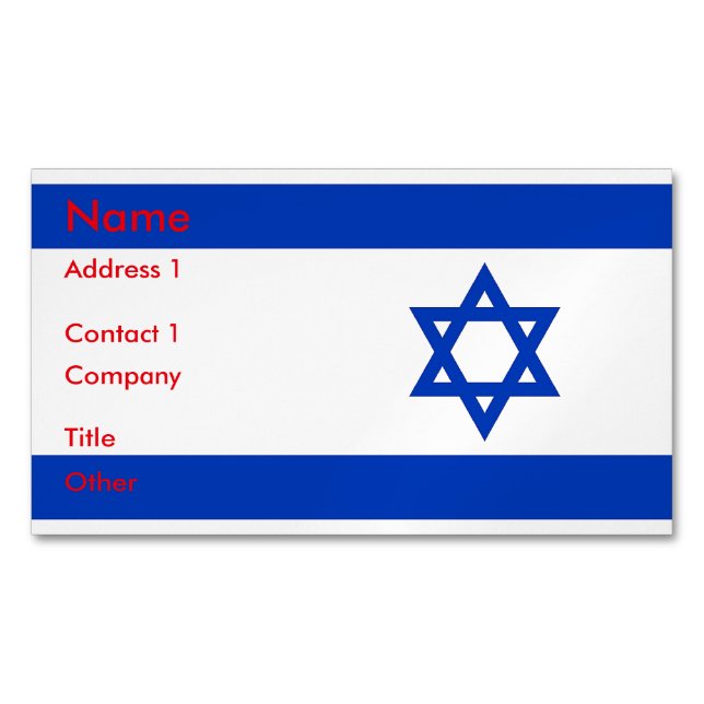 Visitenkartenmagazin mit Flagge Israels Magnetische Visitenkarte (Vorderseite)