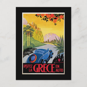 Visitez La Grece en Auto Postkarte