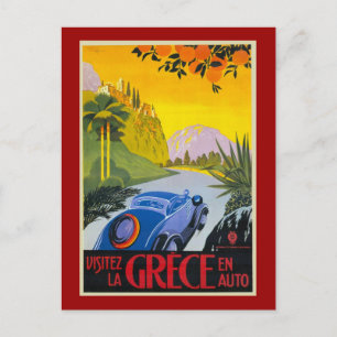 Visitez La Grece en Auto Retro Holiday Poster Postkarte