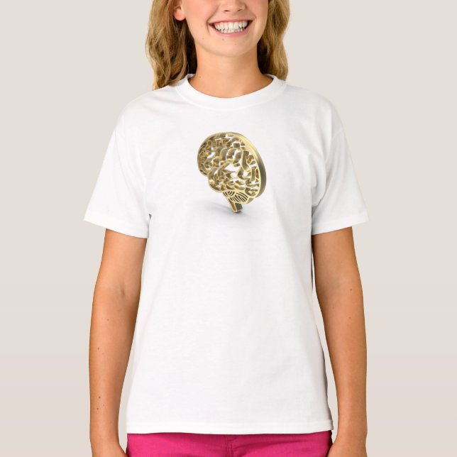 Visuelle Realität T-Shirt (Vorderseite)