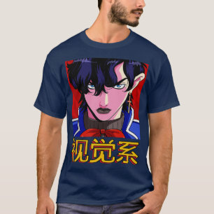 Visuelles Kei JRock Japanese Rock Music Handsome T-Shirt