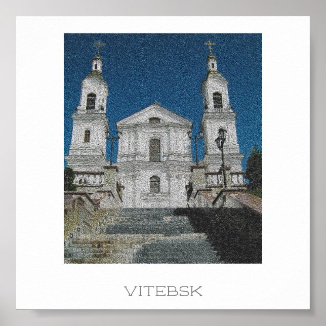 Vitebsk Church Architecture Poster (Vorne)
