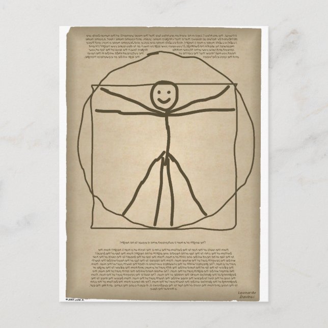 Vitruvian Stickman Postcard Postkarte (Vorderseite)