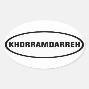 VIUR Khorramdarreh Ovaler Aufkleber