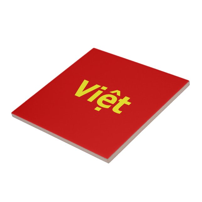 Vivette Fliese (Seite)