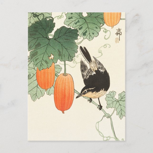 Vogel- und Khaki-Malerei von Ohara Koson Postkarte (Vorderseite)