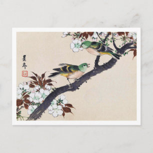 Vögel und Kirschblüten, Imao Keinen Postkarte