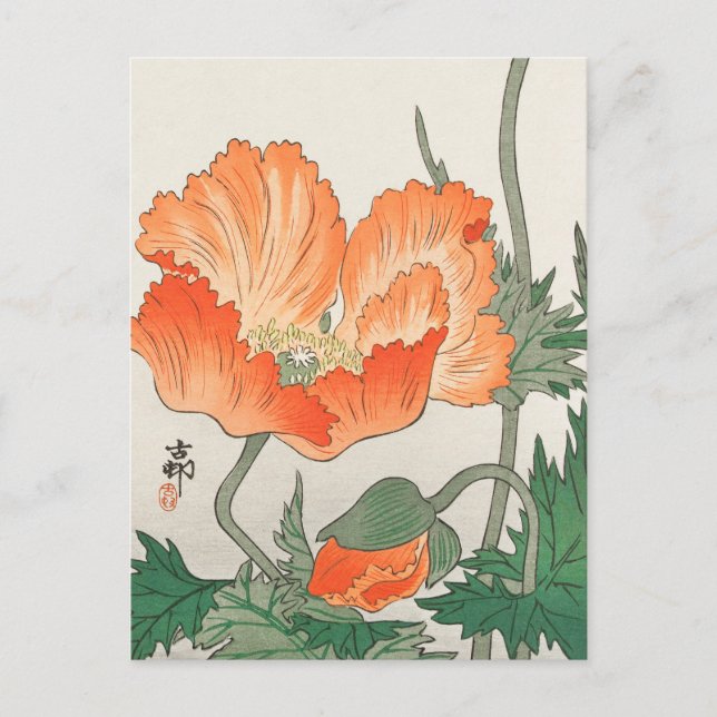 Vögel und Pflanze Orange Blume von Ohara Koson Postkarte (Vorderseite)