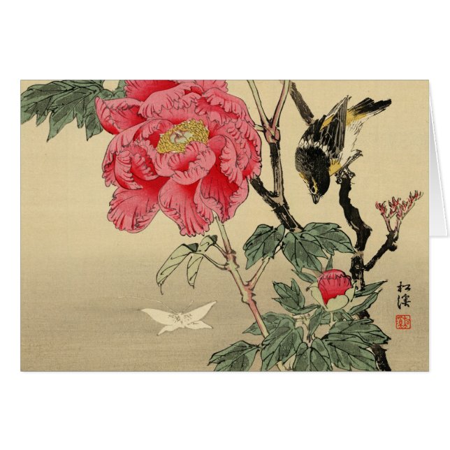 Vogelbeobachtung ein Schmetterling (Vorderseite (Horizontal))