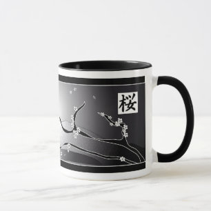 Vogelkirsche-Blüten-Baum Tasse