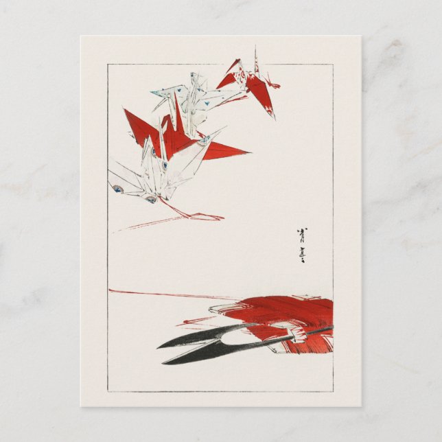VogelOrigami - traditionelles Japanisch Postkarte (Vorderseite)